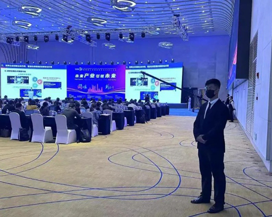 圆满完成“第四届上海创新创业青年50人论坛”安保工作任务