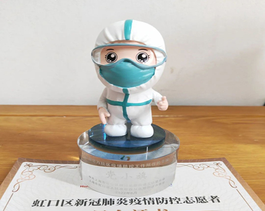 【疫情防控志愿者服务】平凡者的不平凡！