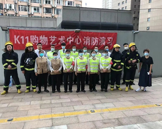 红色报警！！K11商场火警演习