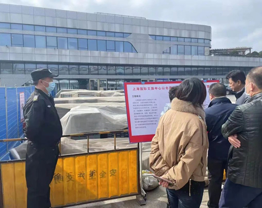 忠诚卫士—小记上海市文旅（指挥）中心宏盾保安队