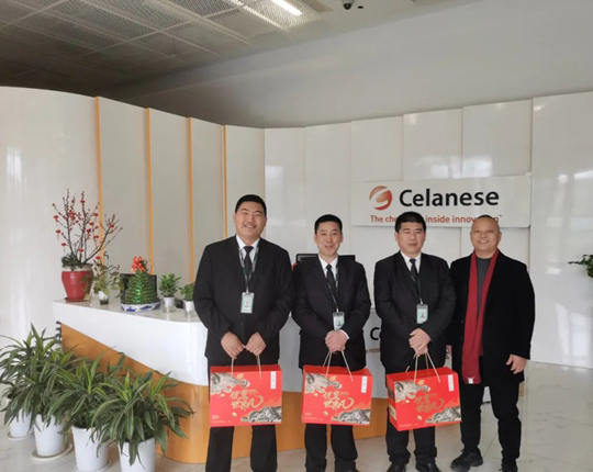 虎啸震天地，宏运盾华夏！