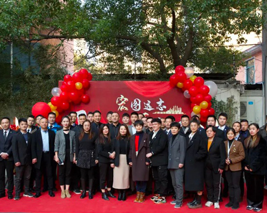 一朝宏图远志，岁月峥嵘数十载，只为盾护中华，让我们携手共进，再创下一个辉煌！